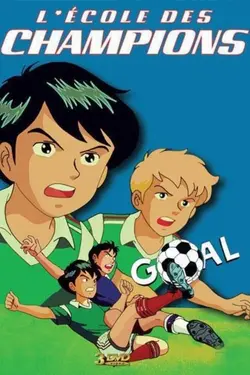 L'École des Champions S01E06 La Rage de vaincre