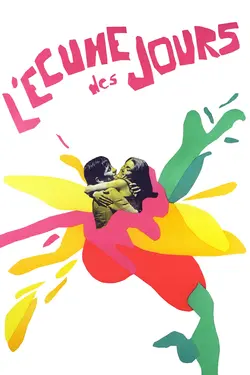 Affiche L'écume des jours