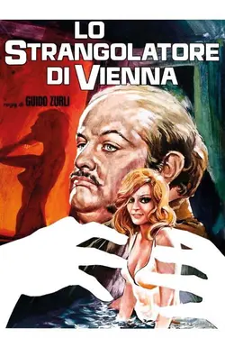 Affiche L'étrangleur de Vienne