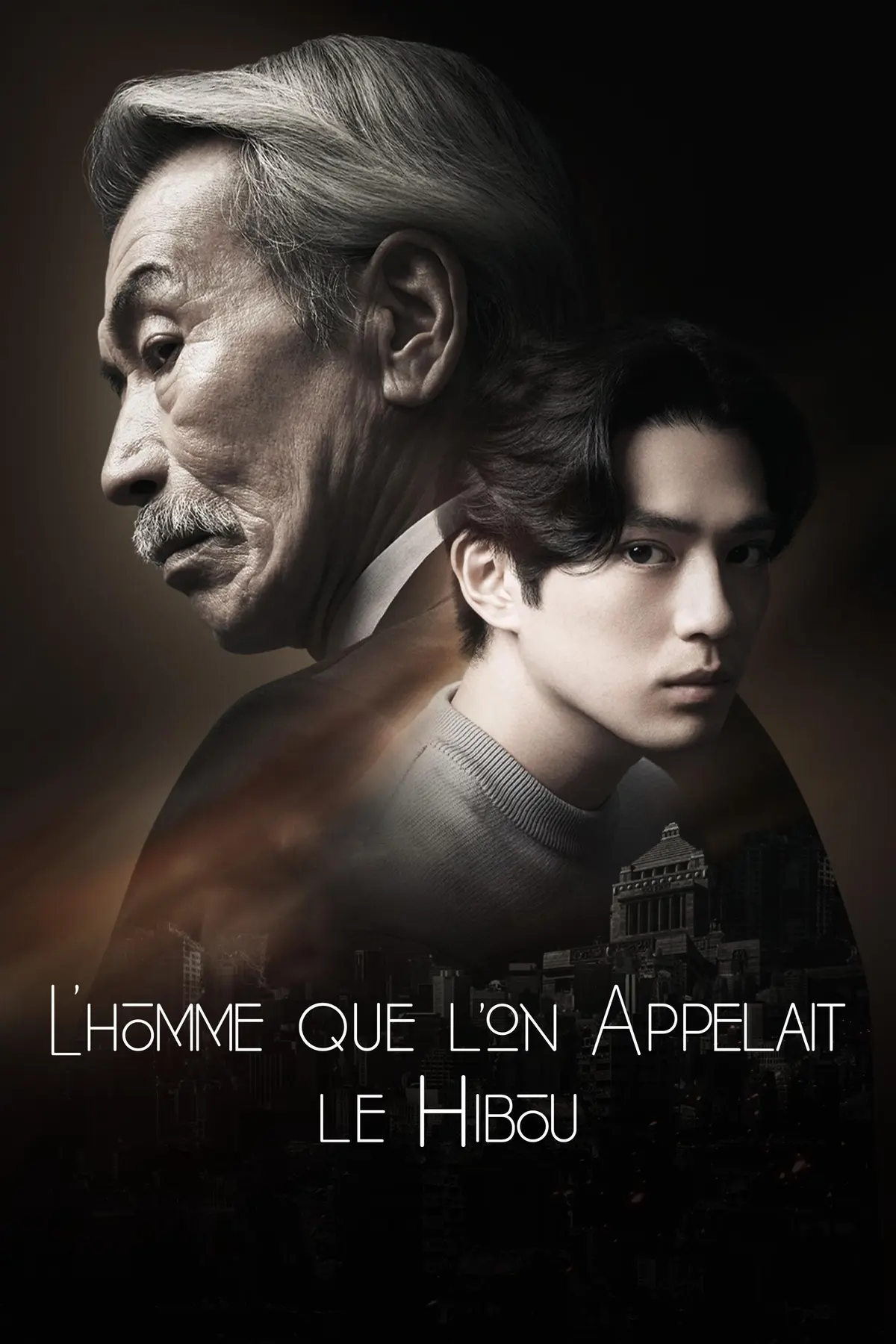 L'Homme que l'on appelait le Hibou