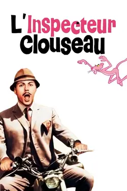 L'Infaillible Inspecteur Clouseau