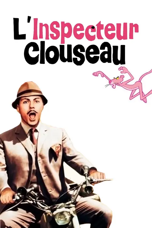L'Infaillible Inspecteur Clouseau