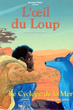 L'œil du loup