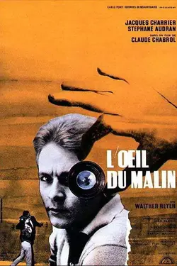 L'œil du Malin