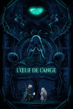 L'oeuf de l'ange