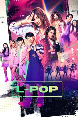 L-POP S01E06 Le Grand jour