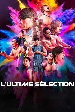 L'Ultime Sélection S01E02 Épisode 2