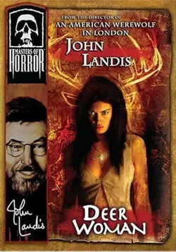 La belle est la bête