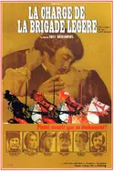 Affiche La charge de la brigade légère