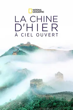 La Chine antique vue du ciel S01E01 Épisode 1