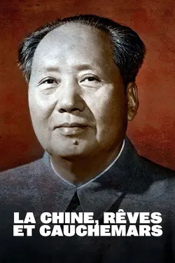 La Chine, rêves et cauchemars S01E06 Épisode 6