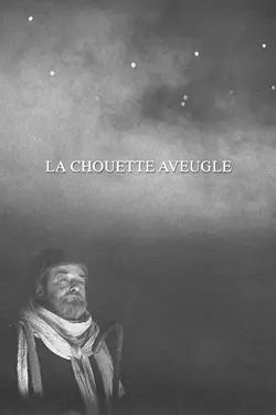 La Chouette aveugle