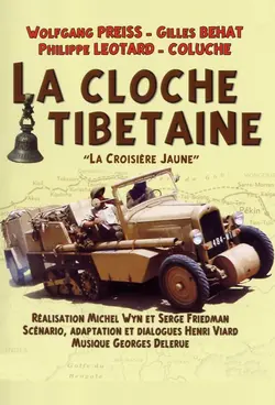 La Cloche tibétaine S01E04 L'escadron d'or