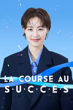 La course au succès S01E01 Épisode 1