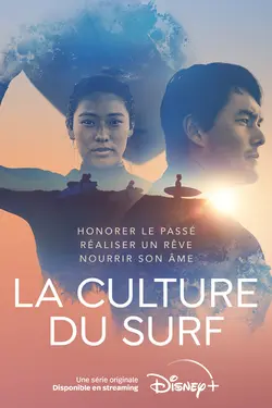 La Culture du Surf S01E01 Rêve d'Olympie