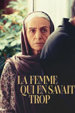 Affiche La femme qui en savait trop
