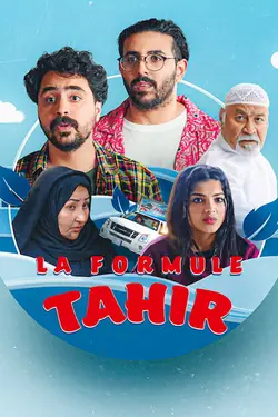La Formule Tahir S01E04 Cultiver son jardin