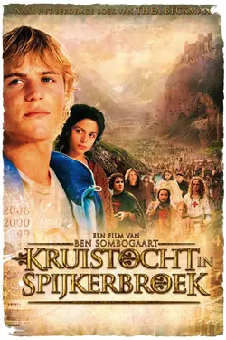 Affiche La grande croisade