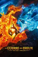 Affiche La guerre des dieux