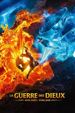 Affiche La guerre des dieux