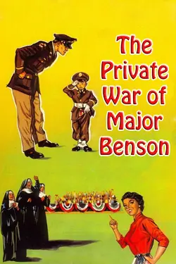 Affiche La guerre privée du major Benson