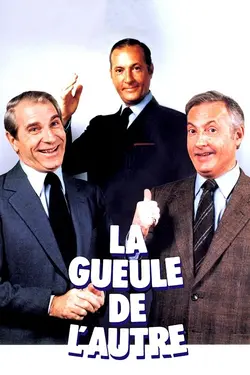 Affiche La gueule de l'autre