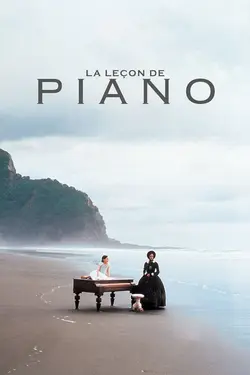 Affiche La leçon de piano
