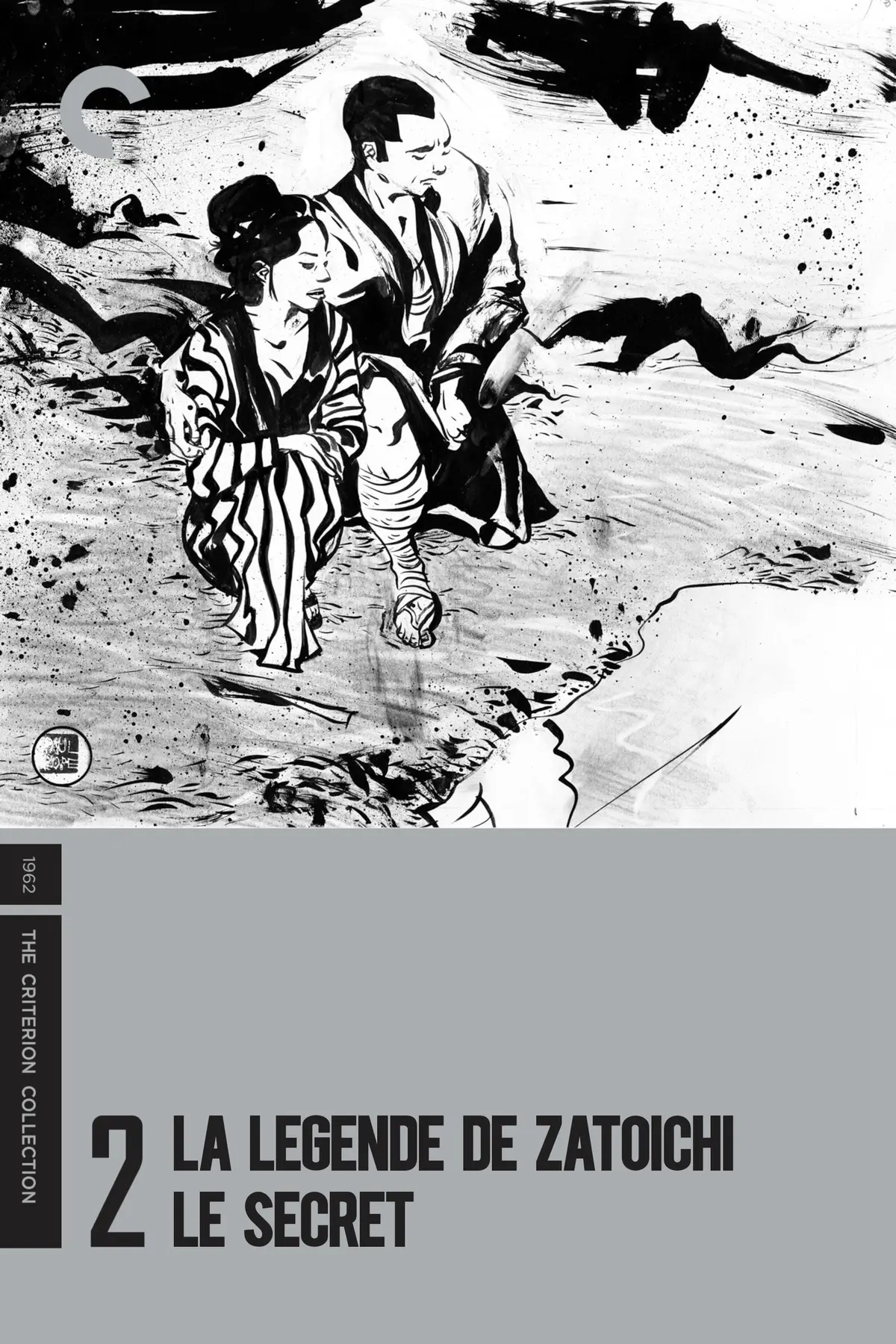 La Légende de Zatoïchi : Vol. 02 - Le secret
