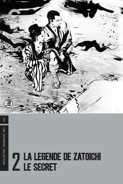 La Légende de Zatoïchi : Vol. 02 - Le secret