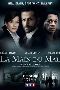 La Main du mal S01E01 Première partie