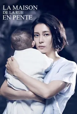 La Maison de la rue en pente S01E02 Épisode 2