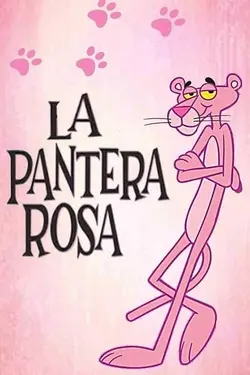 La Pantera Rosa S01E33 Panthère paternelle