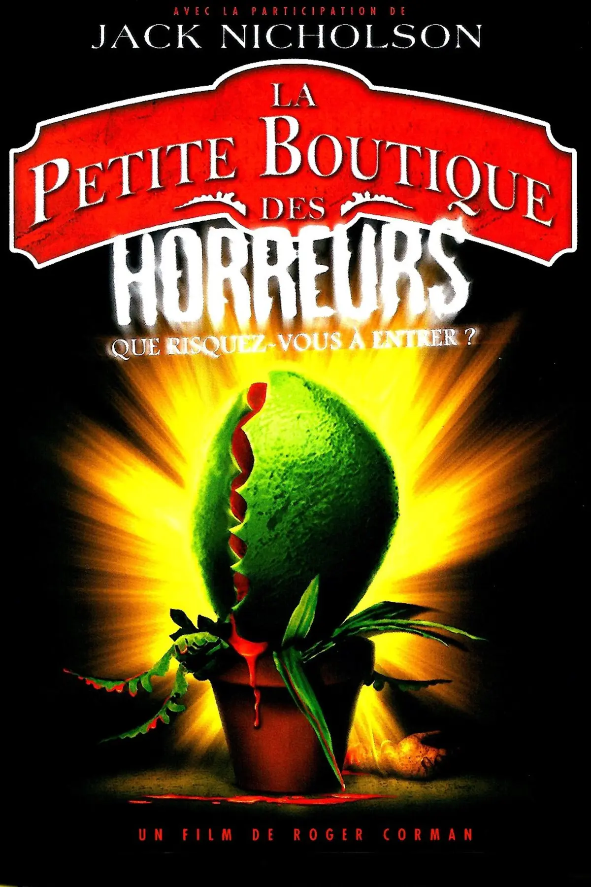La petite boutique des horreurs