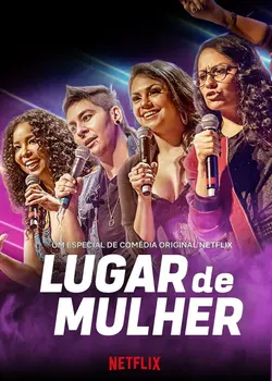 Lugar de Mulher S01E01 Épisode 1