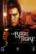 Affiche La rage du tigre