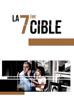 Affiche La septième cible