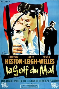 Affiche La soif du mal (Preview Version : 1976)