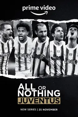 La victoire sinon rien : Juventus S01E02 Jeunes joueurs et vétérans
