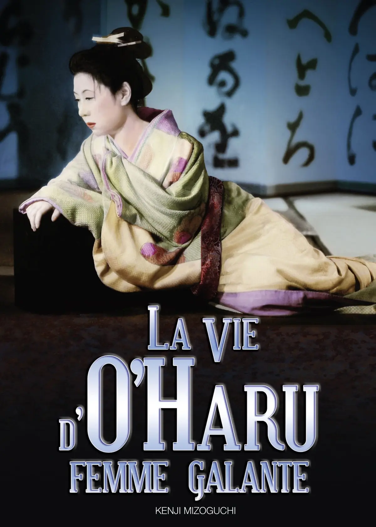 La Vie d'Oharu, femme galante