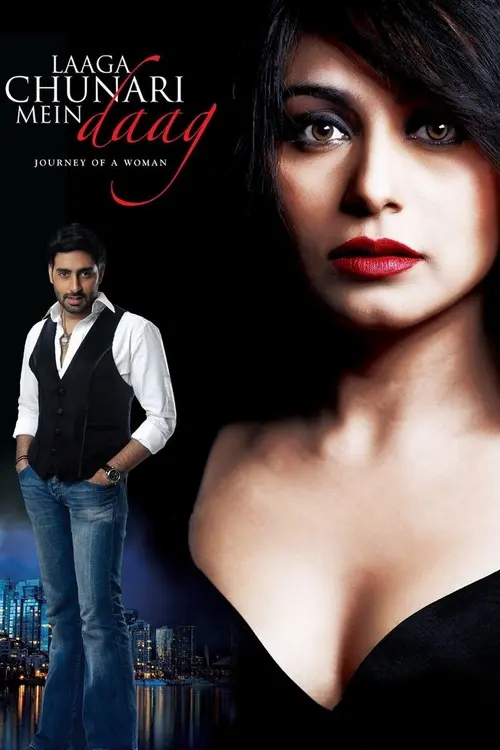 Laaga Chunari Mein Daag - Le destin de Vibah