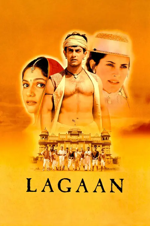 Lagaan