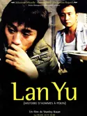 Affiche Lan Yu, histoire d'hommes à Pékin
