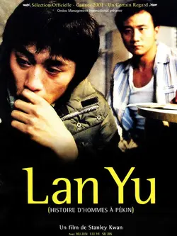 Affiche Lan Yu, histoire d'hommes à Pékin