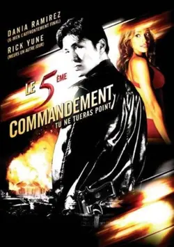 Affiche Le 5e commandement
