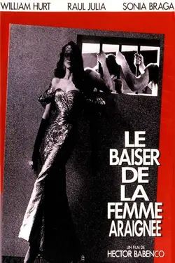 Affiche Le baiser de la femme araignée