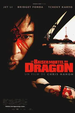 Affiche Le baiser mortel du dragon