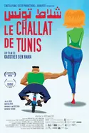 Affiche Le Challat de Tunis en streaming