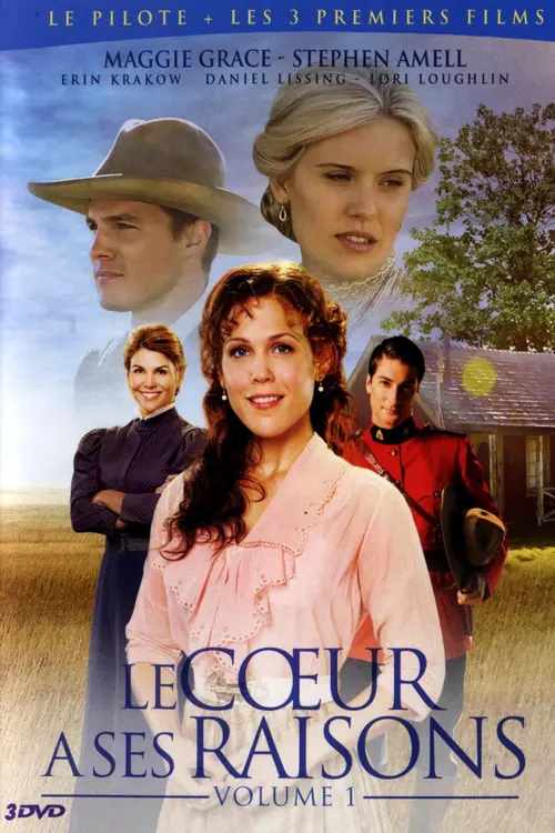 Le Cœur a ses raisons S08E03 Épisode 3