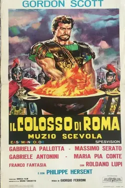 Le colosse de Rome
