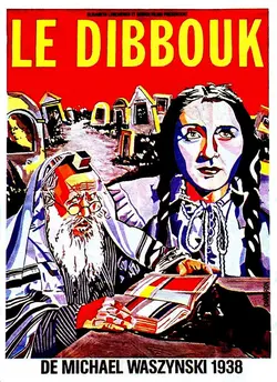 Le dibbouk
